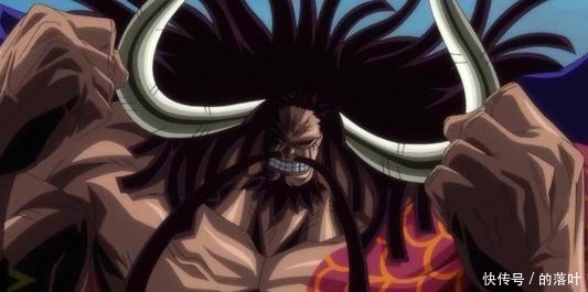 读者|凯多卸磨杀驴,大蛇遭到毒手,《海贼王》最新话读者纷纷叫爽!