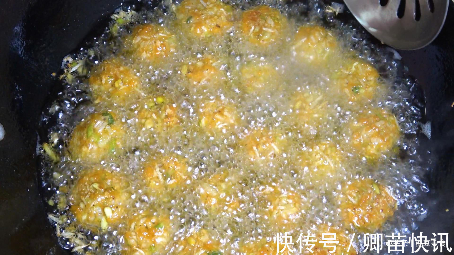 淀粉|炸萝卜丸子别只知道加面粉、淀粉,多加2样食材,金黄酥脆不油腻