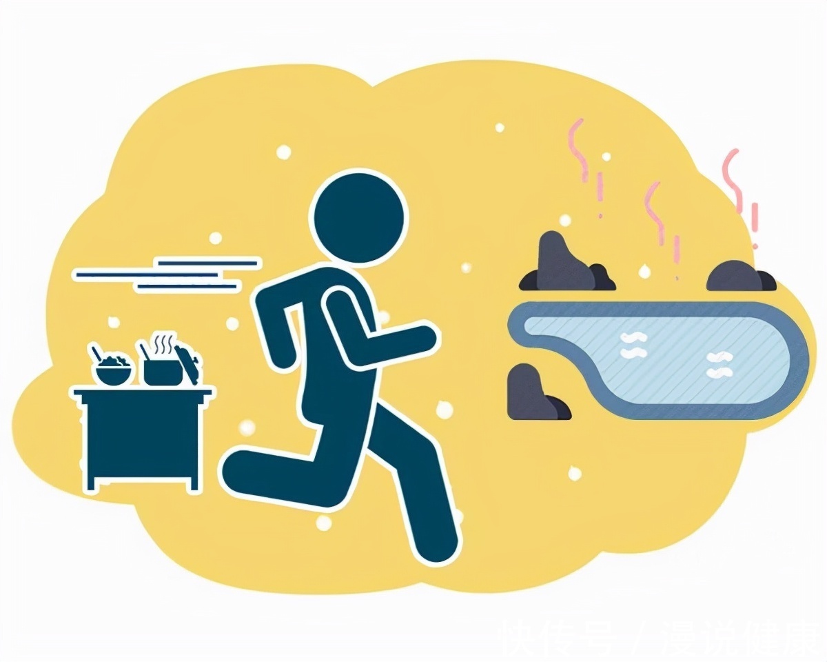 泡澡|心脑血管病患者,真不能泡温泉?做好这4点,你也能舒服地泡个澡