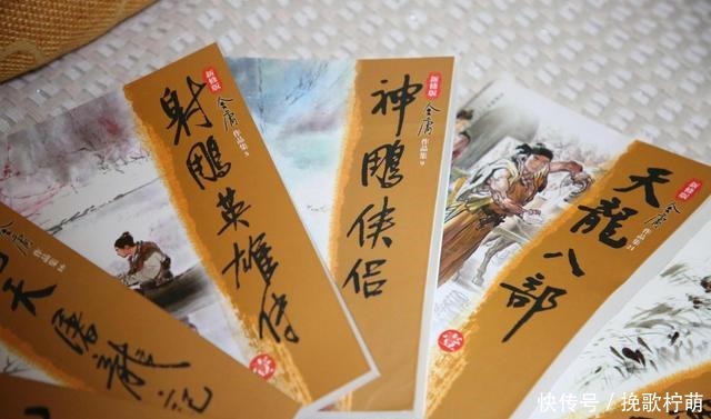 王朔说金庸小说太俗太烂,金庸答复我和王朔不是一类人