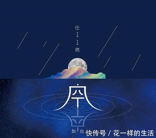 抖音经常放的中文歌曲，最火爆最好听的都在这了！