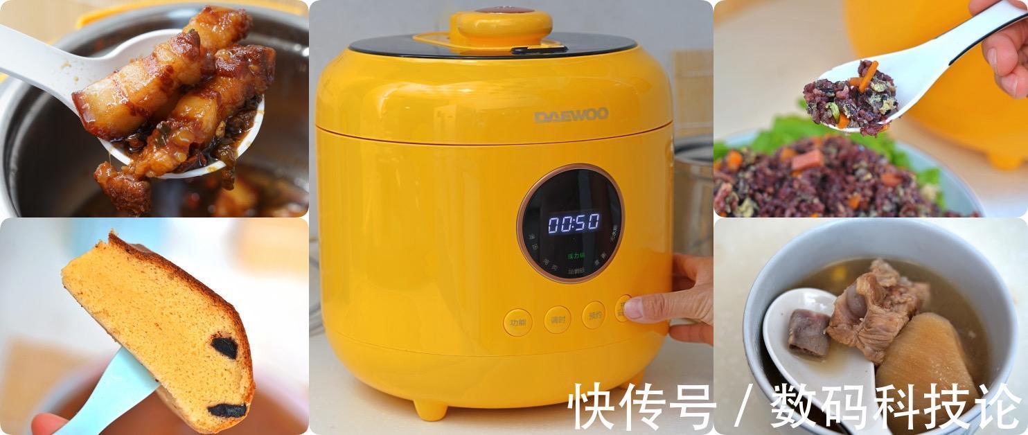 烹饪|一锅双模式打造精致私房菜,大宇二合一饭煲电压力锅上手体验