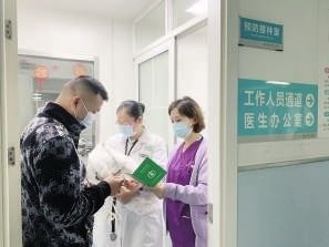 市中心医院|市中心医院产科开通“出生一件事”联办绿色通道