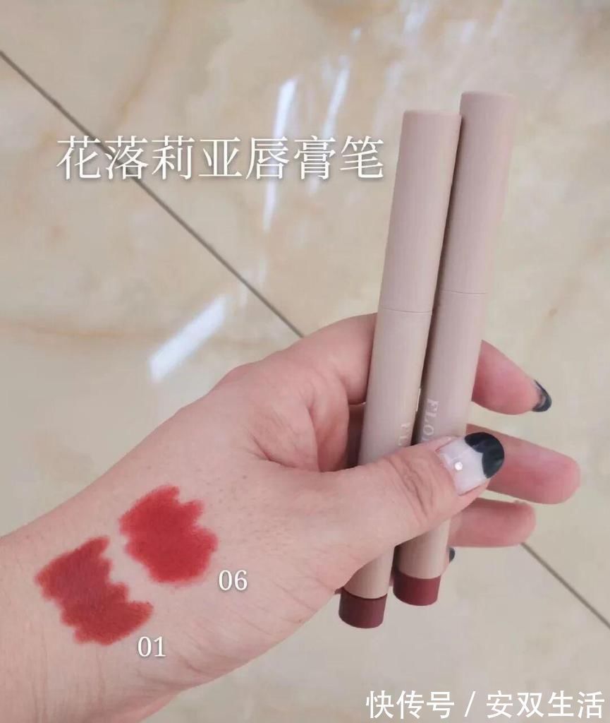 踩雷 学生党必备的平价口红,得鲜糖果唇釉无限回购款,闭眼入不踩雷!