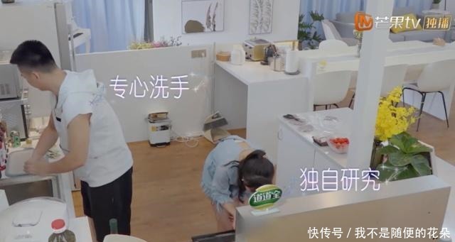 靠素人嘉宾撑起节目,《恋梦空间》最大的看点是什么