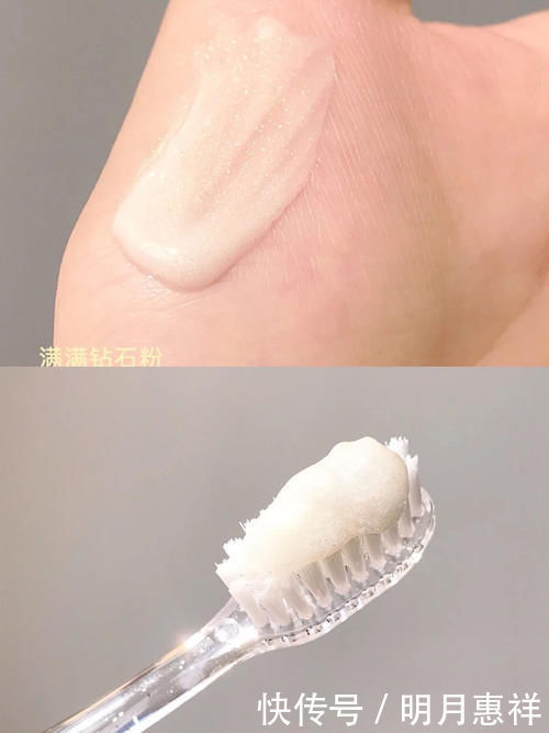 高二女生都藏了哪些变白好东西?吃土黄黑皮必码!