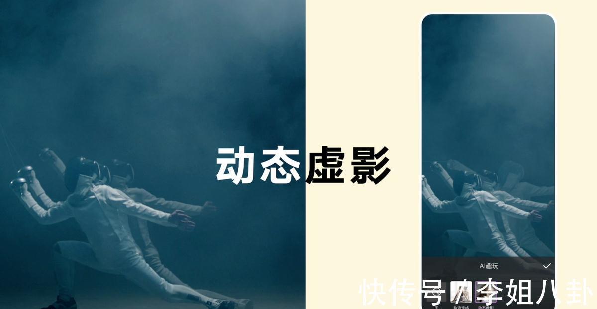 街拍|华为nova9系列搭档终端云服务让智慧体验覆盖全场景生活