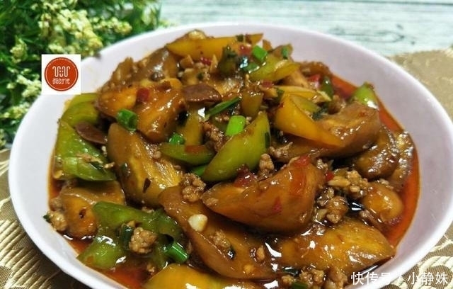 夏天茄子最好吃,5分钟学会3种做法,做法非常简单、吃一次忘不了