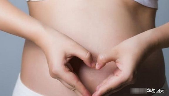 怀孕期间|女性怀孕期间,尽量少做3件事,让胎儿出生的更容易顺利!