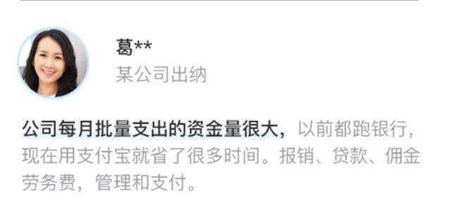 封神|圈粉几百万“售后人”! 双11背后的隐形大佬,正在悄悄封神