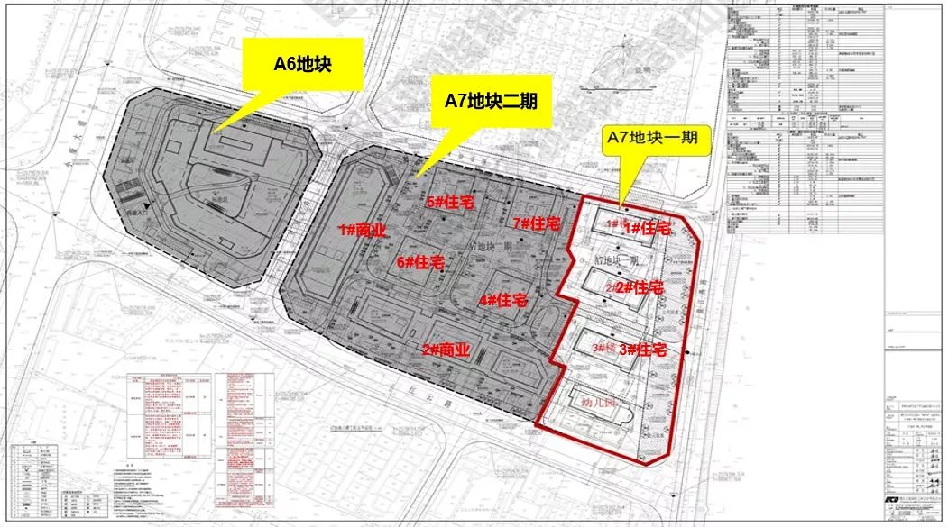 取证不卖的新时代广场 背后问题确实不少
