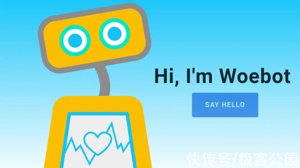 AI「心理医生」，进入下载时代