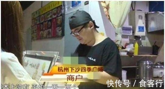 甲方|别人都在找新地段,而他还傻傻地装修开业。32万被忽悠打水漂