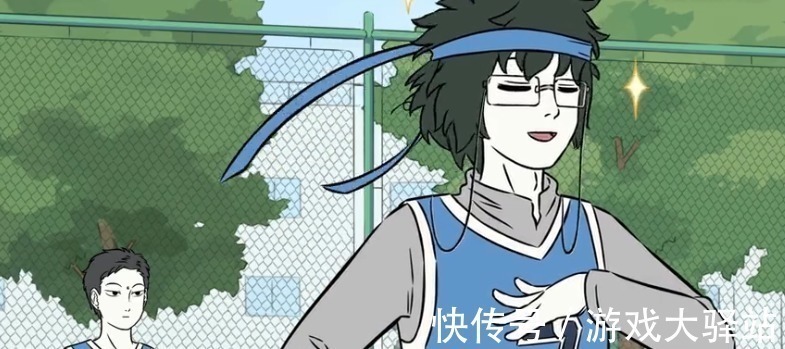 神仙们|非人哉:白泽不想比赛,因为不擅长运动,观音却一招解决问题!