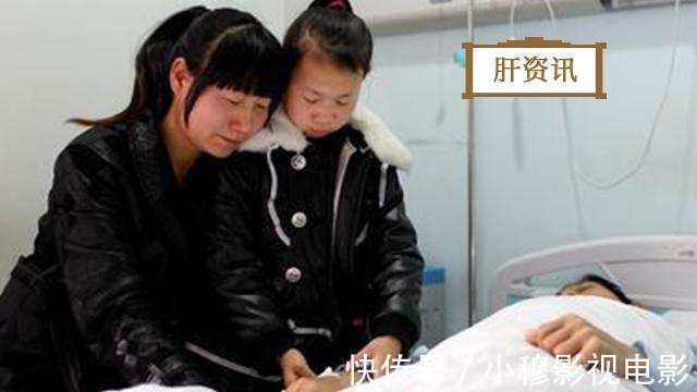 治疗|早期肝硬化可逆转,身上长出这些,抓住治疗黄金期,肝硬化好一半