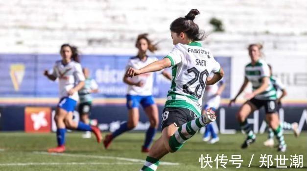 沈梦露|凄凉!19岁女足小将海外失业,4年合同遭解约,敲定下家盼上场