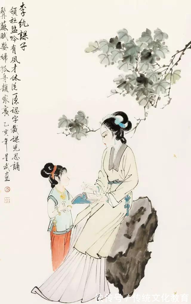 李商隐$古人教子诗10首:勤俭父母训,志学抱坚心