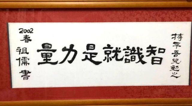 古诗今画@陈持平:古诗今画无限创意蜕变成高档艺术品