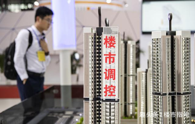 贷款|5月起,“2道铁令”,今后这1种买房方式再也行不通了