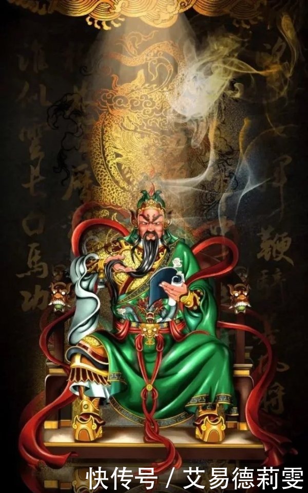 关公穿龙袍坐龙椅拿牌形象代表意思?