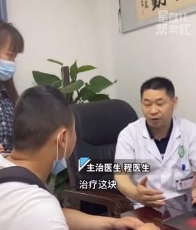 脑垂体|1米65的小伙为增高治疗两年！医生要求戴头箍，说是可以帮助脑垂体分泌？