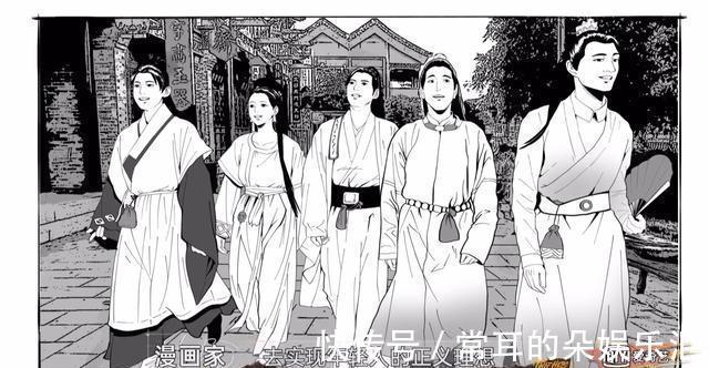 |《最后的赢家》全网热度第一:推理搞笑都有,就是广告太多