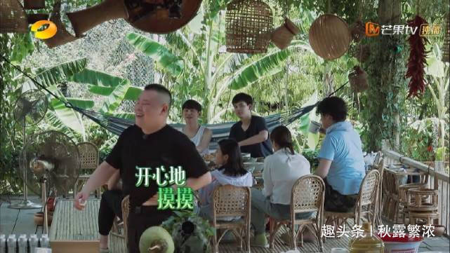 《向往生活》迎来第二个李诞式偷懒的明星，黄磊处理剩菜的方式赞