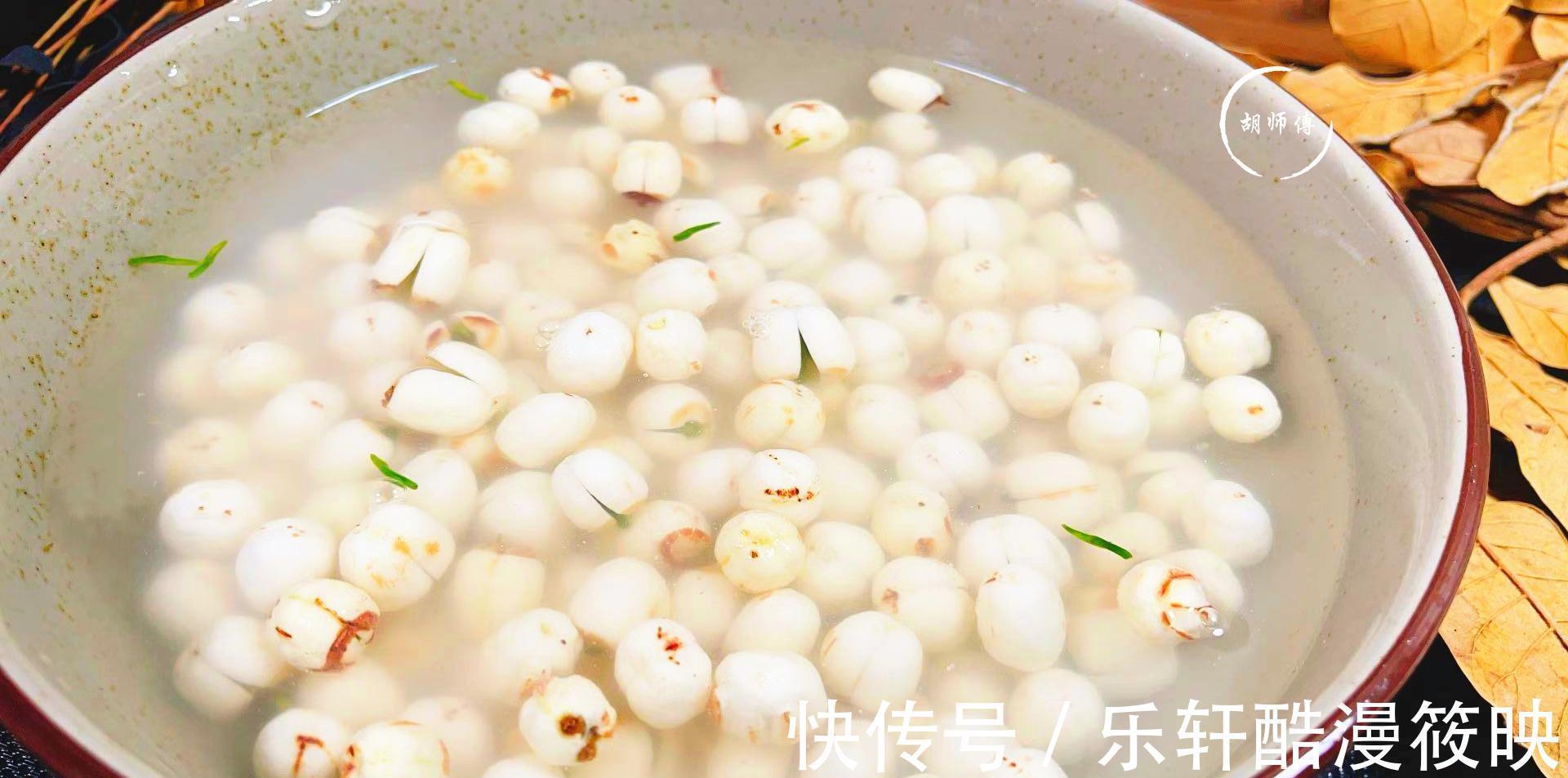 胡师傅|天热后,少吃芒果荔枝多吃它,一次煮好放冰箱,随吃随取,特省事