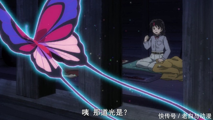 半妖的夜叉姬:幻梦蝴蝶登场,在给玲续命,杀生丸女儿喜欢理玖!