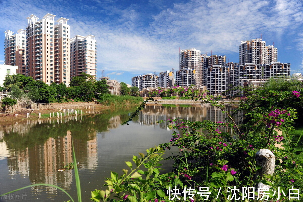 所有权证|什么是存量房,对于楼市有何影响,购置的重点注意事项