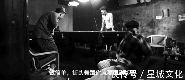 舞种|《街舞4》“回正轨”传播街舞发展 小心身上的「达摩利斯之剑」