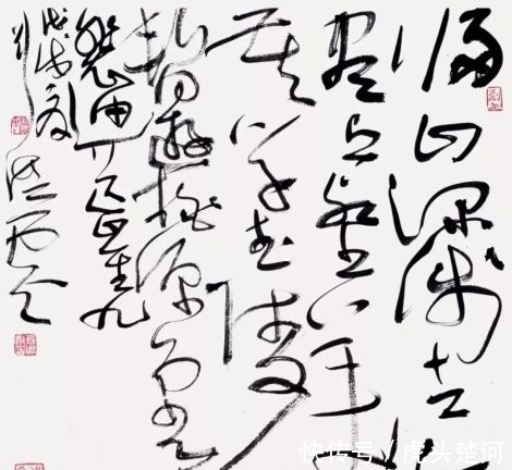 中书协&刘洪彪发飙:老夫书法贵在探索求新,很多人看不懂没有关系