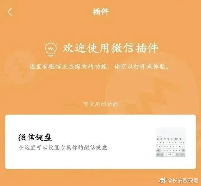 涪陵|21城发布房价＂限跌令＂；北交所今日开市；比特币市值进世界前五；涪陵榨菜宣布涨价｜邦早报