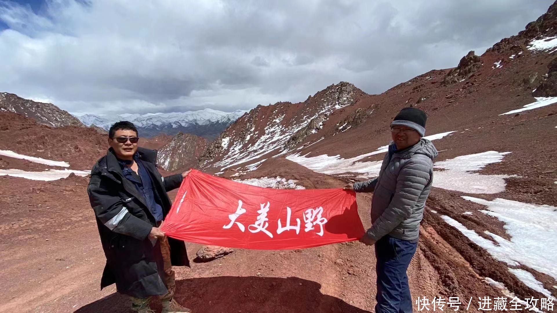 阿里|原来克里雅古道进藏线路真的有两条