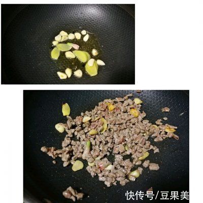 你酸笋紫苏炒牛肉的正宗做法，简单几步，越吃越上瘾