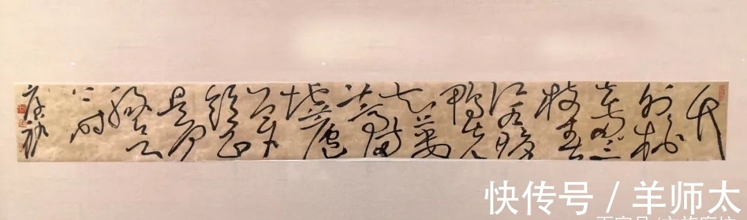 书法$廊坊书法名家精品展作品赏析