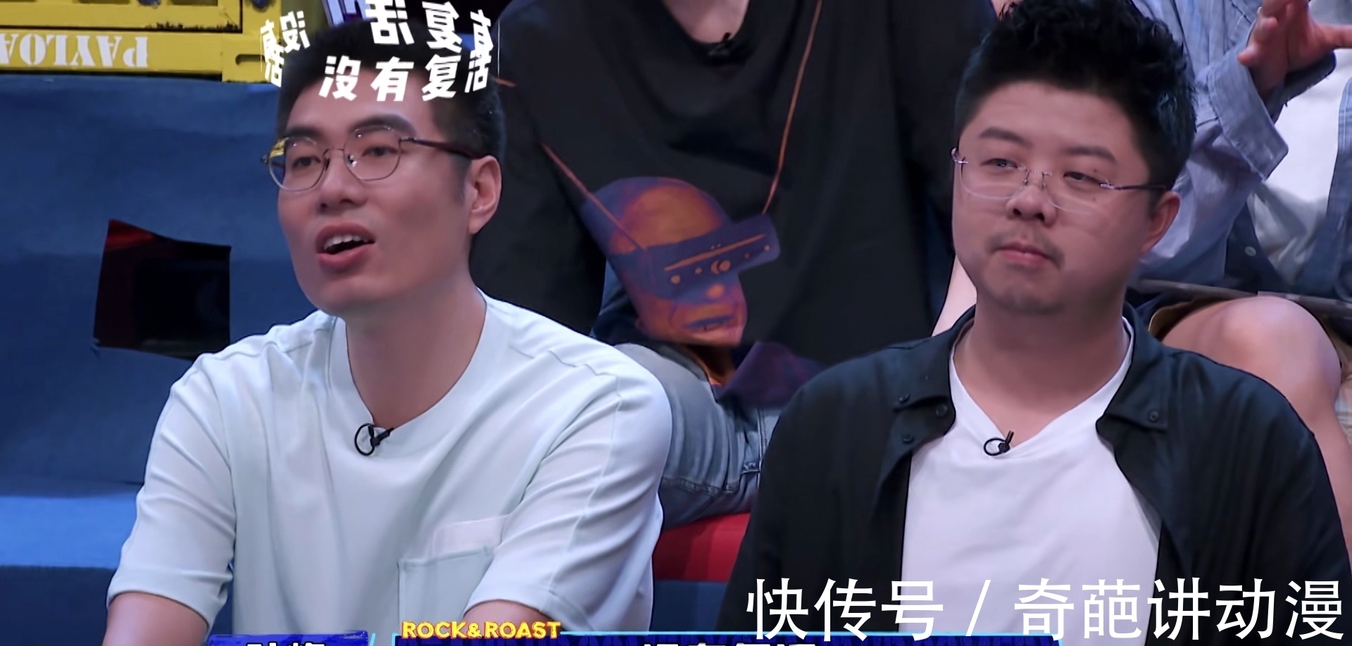 赵晓卉|宁静终于被怼了!说话太直难道是优点?网友:王建国好样的!