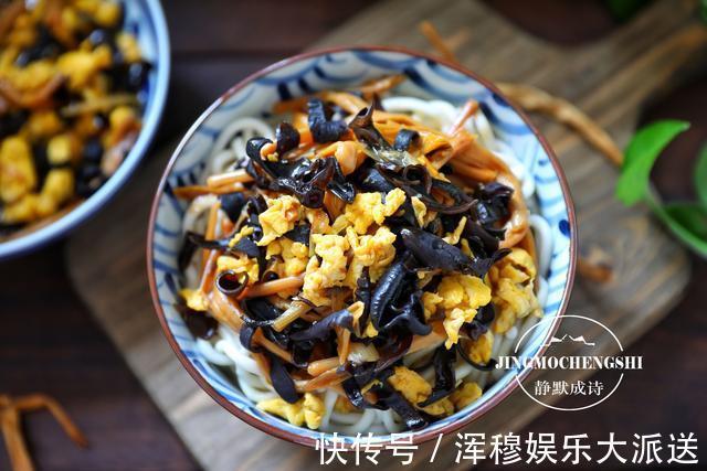 青菜|学会此5款好吃的面条做法,连菜都不用炒了,天天吃都不会腻