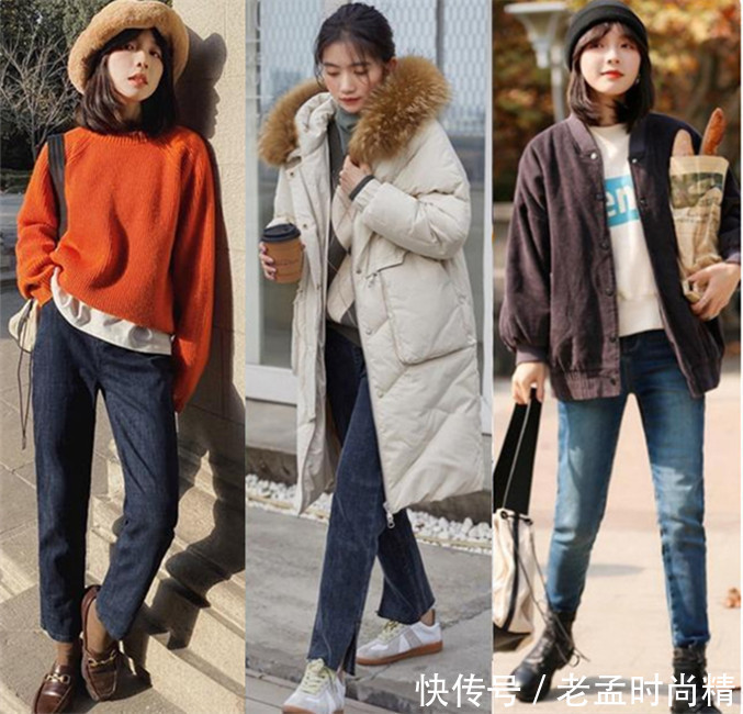 宽松、慵懒、有型! 今年暖冬你一定会爱上又暖、又轻松的休闲穿搭!
