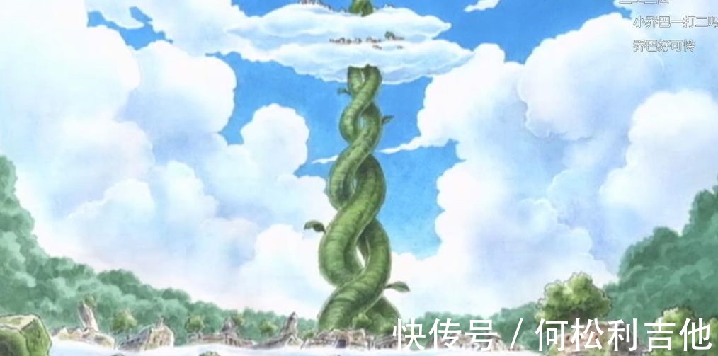 山迪亚|《海贼王》搞笑弹幕，空岛竟出现开心消消乐，天降索隆可还行