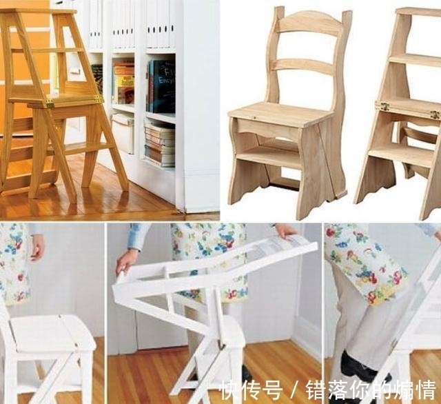 椅子|22个巧妙到爆的家居设计，设计师简直是天才啊！