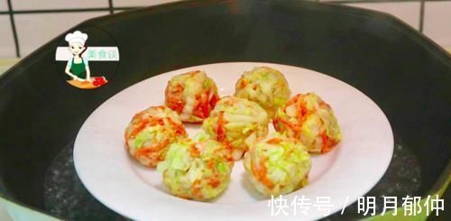朋友圈|48岁阿姨的轻断食晚餐,在朋友圈走红,网友:这么自律,想胖都难