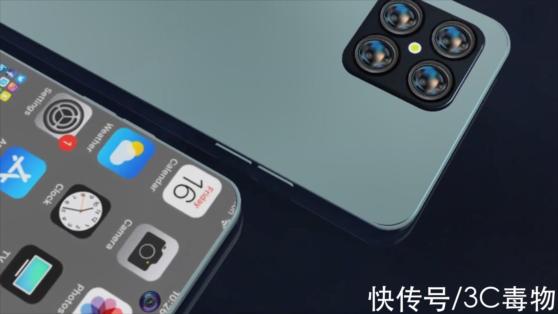 浴霸|iPhone14ProMax概念图：打孔屏+浴霸四摄，再次测试果粉忠诚度