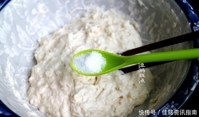 手不沾面，教你做葱花饼，早起5分钟搞定，越放越香软