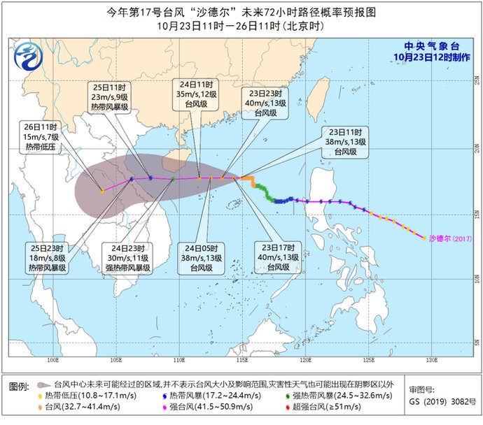  景区景点|紧急！这个地方所有景区暂停营业！