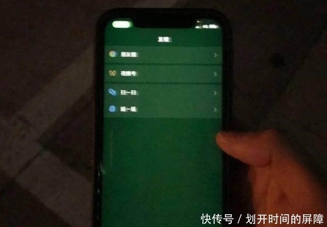 上演|戏剧性一幕上演！苹果正式宣布，iPhone 12这次“翻车了”