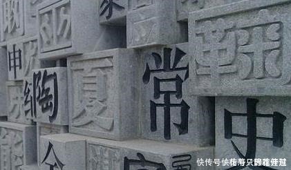 他们是部分姓氏的守护神,快来看看,有你所拥有姓氏的守护神吗