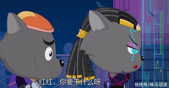 小灰灰|决战次时代:黑衣人会不会是小香香?唤醒红太狼记忆只有蛋炒饭了