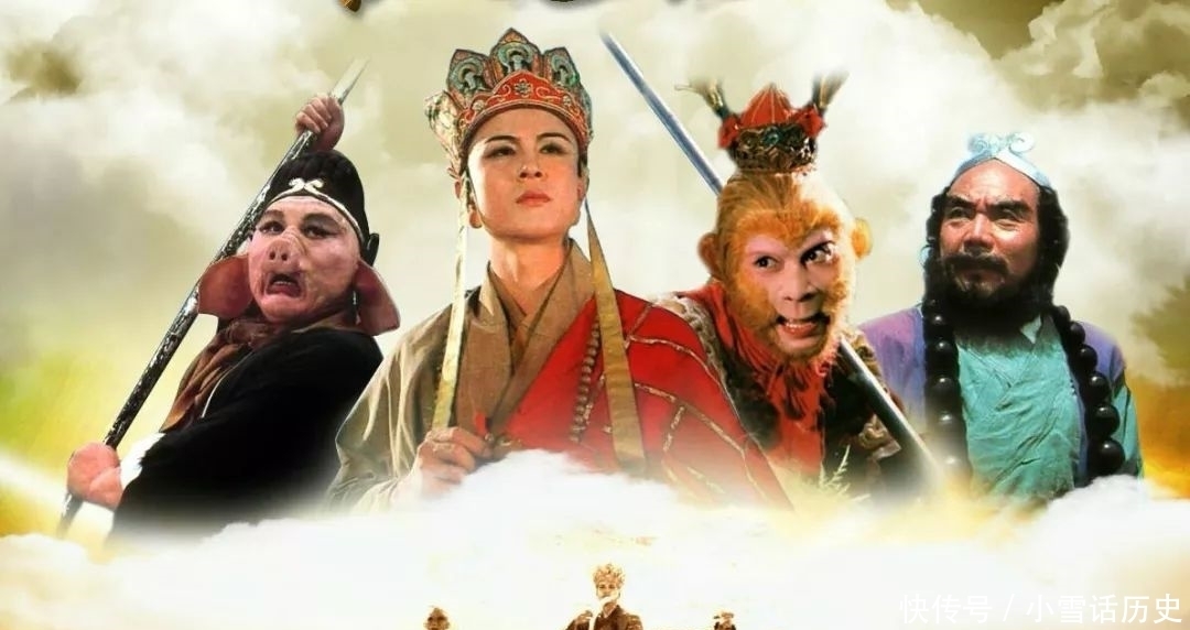 小女孩|西游记一个明显漏洞,被五年级女生发现,专家都未曾注意