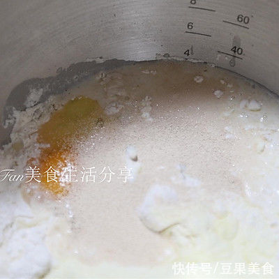 提子奶香面包#金龙鱼精英100%烘焙大师赛-爱好组-高筋#